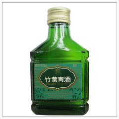 汾酒竹叶青45度125ml小酒版玻瓶竹叶青中度白酒杏花村原浆特价