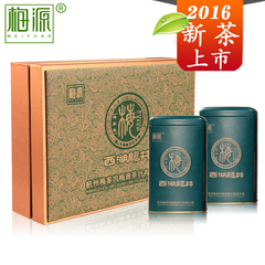 2016新茶上市 梅源牌绿茶梅家坞明前特级A西湖龙井茶叶250g礼盒装