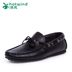 Hot air 2016 small casual men's woven leather shoes men's round head Lok Fu shoes of England men pedal tide H40M6107