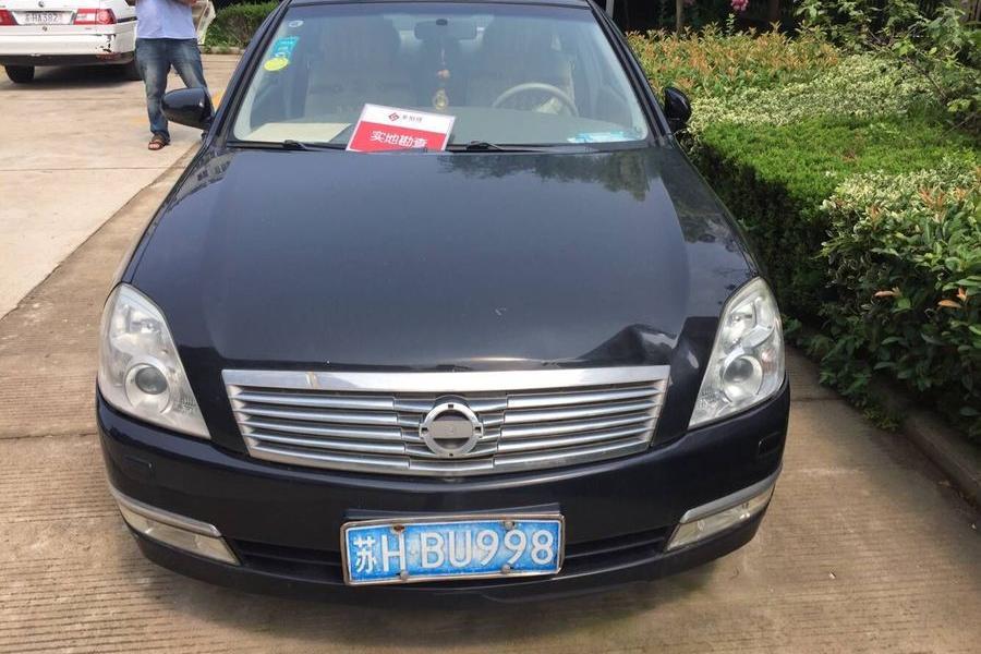 【第一次拍卖】车牌苏hu998的尼桑天籁牌小型客车