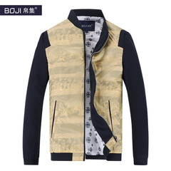 BOJI帛集印花双层面料棒球领男2016秋季新品夹克外套jacket 1020