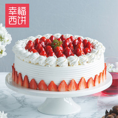 幸福西饼榴莲蛋糕芒果慕斯提拉米苏生日蛋糕同城全国配送深圳上海