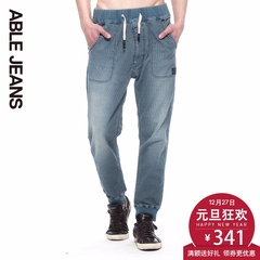 ABLE JEANS潮牌专柜新款男士长款中腰运动牛仔运动时尚长裤818704