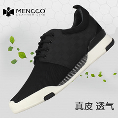 MENCCO/曼克尚品2016新款男鞋真皮牛皮时尚运动休闲鞋潮鞋