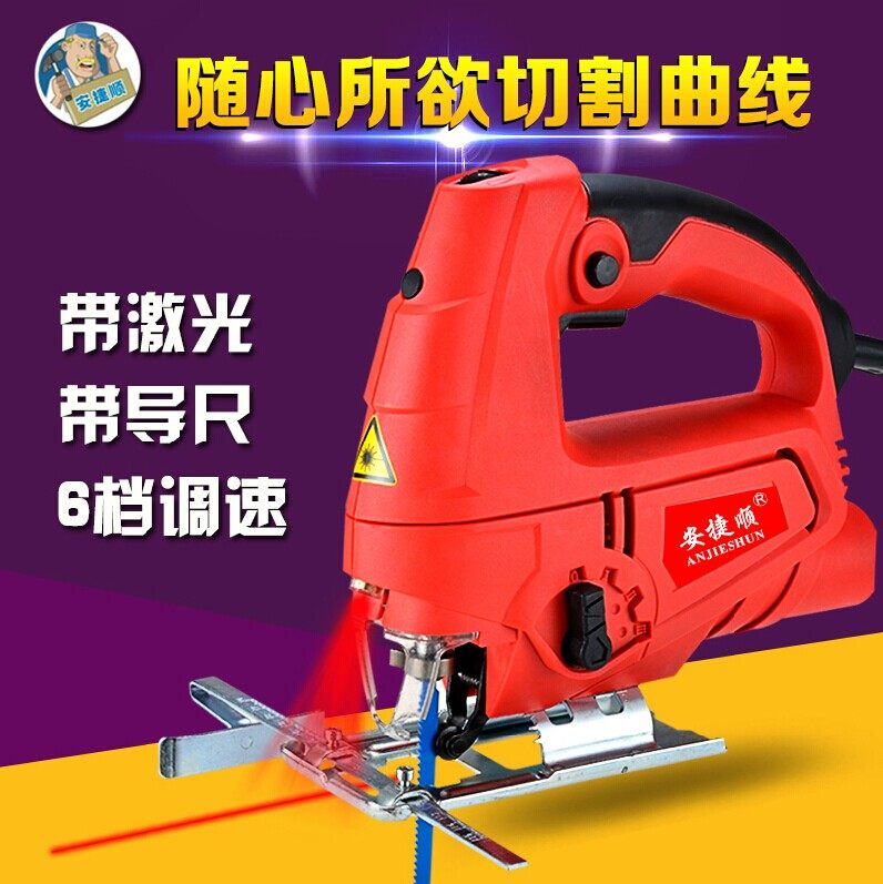 Bosch 博世 GST65 曲线锯及选购概述