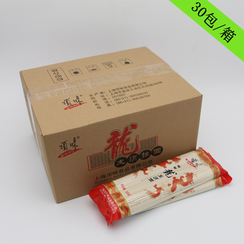 250g是多少斤(1000g是多少斤)-第1张图片-潮百科