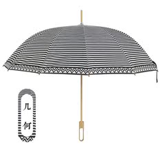 天堂竹语 雨伞晴雨伞长柄伞高端创意限量版 防紫外线竹伞手工伞