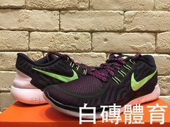 白uw育 耐克 WMNS NIKE FREE 5.0 女子 跑鞋 724383-005 包]