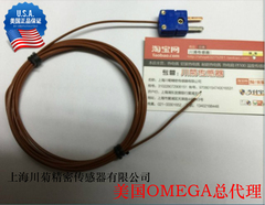 美国OMEGA进口T型TT-T-24-SLE铁氟龙测温线热电偶线 SMPW-T-M插头