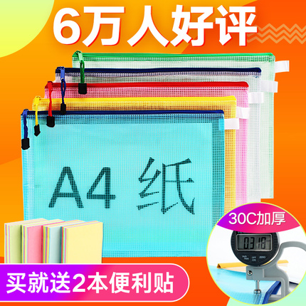 忨 25Ԫͷѹ߱س