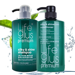 life glus滋润保湿洗护套装蛋白还原酸干枯损伤修护洗发水护发素