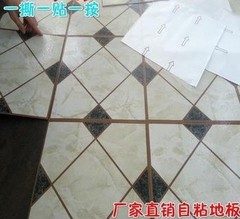 免胶水自粘石塑PVC地板革塑料地板胶地板纸家用加厚耐磨防水片材