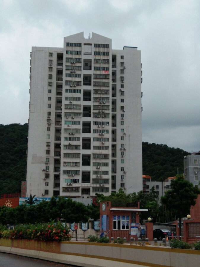 【第一次拍卖】珠海市金湾区三灶镇南涌路3号8栋1207房