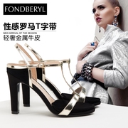 Feibolierxia leather open-toe t-super high heel Sandals FB52111165-10