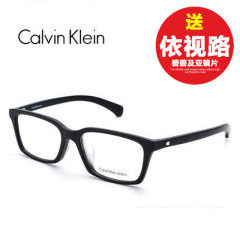 新款CalvinKlein眼镜框光学眼镜架方形板材全框近视眼镜架CKJ945