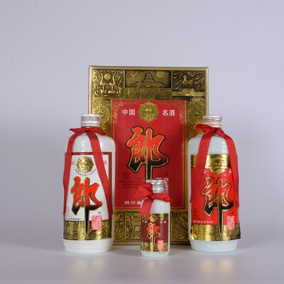 1995年/1996年礼盒郎酒2瓶【乾藏轩】