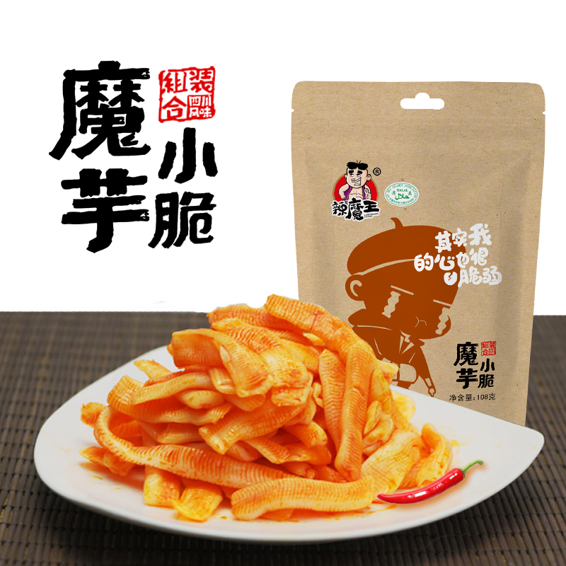 辣魔王魔芋小脆108g好吃的香麻辣条味休闲零食魔芋爽素毛肚产品展示图2