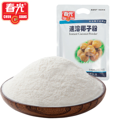 海南特产 春光速溶椰子粉340克X2袋 营养椰粉