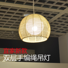 北欧宜家吊灯餐厅卧室书房灯具日式新中式简约创意圆球形麻绳温馨