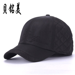 帽子冬季新品户外保暖加厚护耳帽厂家直销男士韩版刺绣棒球帽包邮