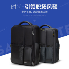 Samsonite/新秀丽Citycape Style 41D 16寸休闲商务正品双肩背包