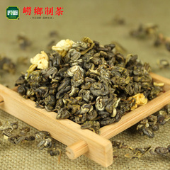 崂乡茉莉花茶 茉莉金丝螺  浓香一级 200g简装散茶礼盒 2016新茶