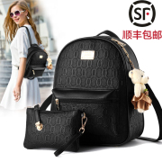 2015 new winter shoulder bag women bags fashion bag Pu leather casual backpack school wind Korean ladies bag