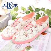 This fall 2015 student floral canvas clean shoes with fluorescent adolescent Street flat-bottom shoes