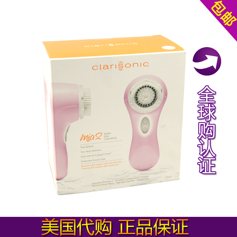 U.S.A goods in stock quality goods clarisonic Mia2 Wash brush Lalique Wash one's face Artifact Cleansing instrumentin the Personal Care/Health/Massage equipment , Clean Beauty Tools , Pore cleaner/Cleansing instrument category - from Buy2taobao.com to provide professional Taobao agent buy service