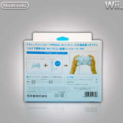 【任天堂 Wii PRO加强版经典手柄\传统控制器】包邮促销中。。。