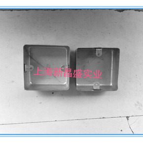 86型铁明盒金属明装接线盒冲压拉伸铁明盒规格h40/4公分