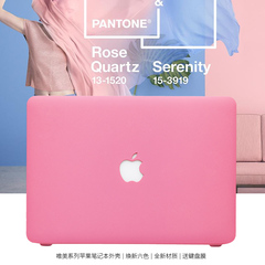 mac苹果笔记本macbook电脑air13寸保护壳pro13.3外壳11配件12套15