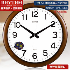 RHYTHM丽声挂钟客厅钟表中式简约实木静音挂钟现代简约时钟CMG919