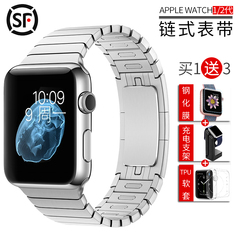 苹果apple watch手表表带不锈钢iwatch2金属链式手表带38/42mm