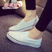 -Fall 2015 white canvas shoes shoes girls casual flat pedals lazy people little white shoes at the end of the Korean version of Lok Fu shoes