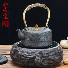 和成堂厚德载福老铁壶 纯手工铸铁茶壶煮茶水 无涂层日本南部铁壶