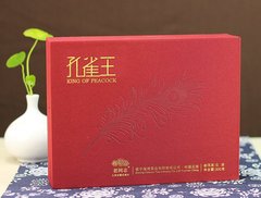 云南海湾茶叶 老同志普洱茶 生茶 2015年孔雀王 生茶砖茶