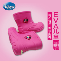 迪士尼儿童雨鞋宝宝雨靴男童女童EVA防滑水鞋公主套鞋 防雨鞋套