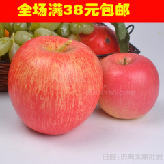 仿真水果假蔬菜 橱柜装饰品摄影道具 加大型仿真红富士苹果