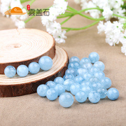 Cloud cover Shi Tianran Crystal Brazil 3 class a aquamarine beads beads beads DIY bracelet bracelets isolation accessories