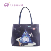 Little elephant bags female cartoon baodan shoulder bag 2016 new style fashion leisure personality tide package with the bag of 1923