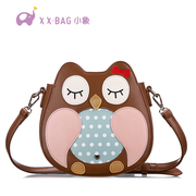 Elephant bag Crossbody bag 2016 new tide cartoon casual single diagonal shoulder bag small packet flows 1517