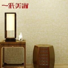素色现代简约壁纸纯色立体环保墙纸客厅卧室背景墙仿亚麻墙纸