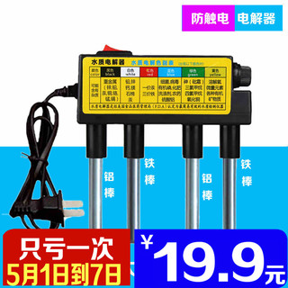 뵶 13 48LEDƶԴ