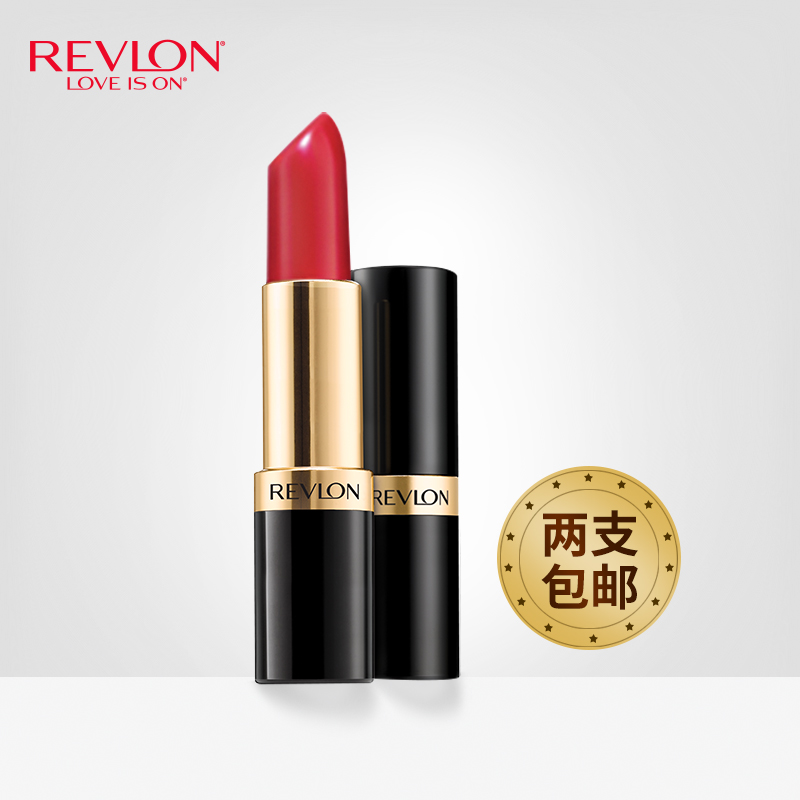 Revlon/露华浓丽彩炫亮唇膏豆沙西柚持久姨妈色口红 哑光保湿225