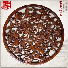 东阳木雕挂件中式装饰壁挂福字中国风圆形挂件装饰工艺品中式壁挂
