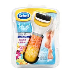 Dr.Scholl/爽健丝柔电动修足机summer夏日版强力去死皮老茧磨脚器