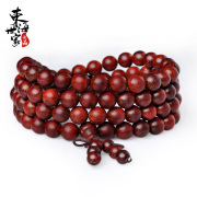 Tokai family lobular rosewood string pattern red sandalwood prayer beads Rosary 108 old Zip bracelet jewelry for men and women