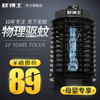 ˫潺 5ص 10Ŧ۵ϯ綯ˢ߳
