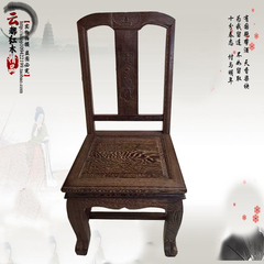 红木家具 中式实木靠背椅 仿古椅子 红木餐椅 鸡翅木餐厅餐椅